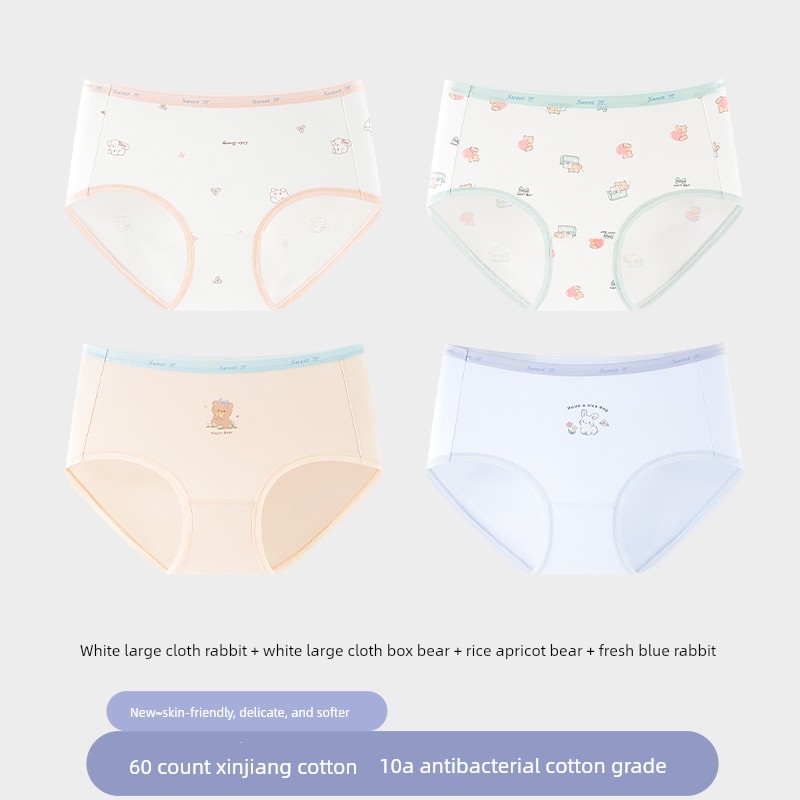 Catman Girls' Pure Cotton Underwear for Girls in the Developmental Period, Kidsren's Category A, Middle and Older Kidsren, Students' Briefs, Junior High — 1