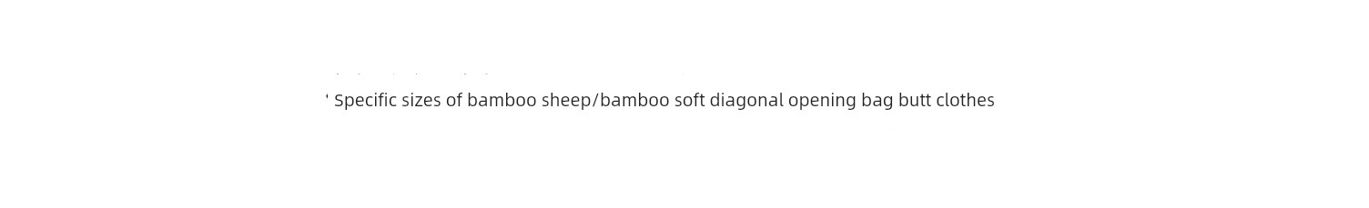 Domiamia Bamboo Soft Baby Wool Romper Newborn Clothes Baby Home Autumn Winter Belly-Protecting Jumpsuit — 40