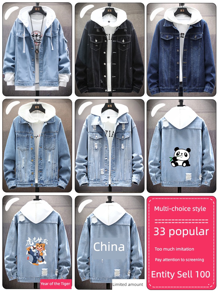 leisure time Jacket spring Put on your clothes easy chaqueta