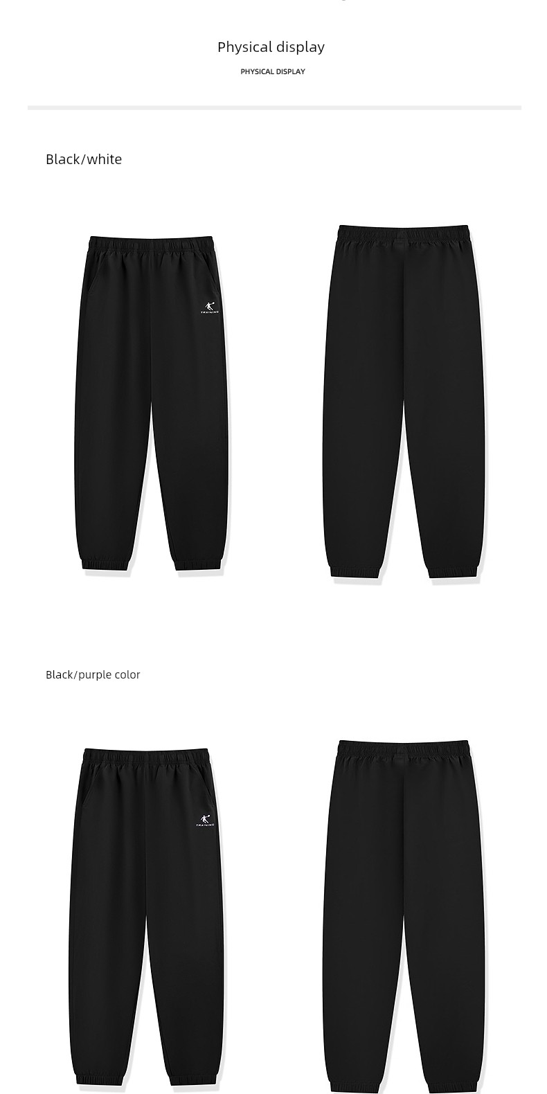 Jordan Children's Clothing Boys' Pants Spring and Autumn Youth Water-Resistant Woven Quick-Dry Pants Girls' Sports Long Pants — 32