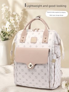 New Fashionable Mommy Bag, Multi-Functional, Large-Capacity, Waterproof Mother-Child Backpack, Lightweight Bag for Moms 