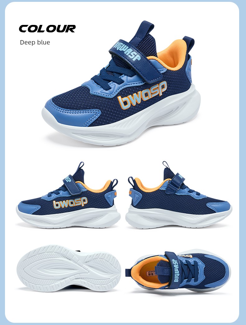 Bumblebee Children's Shoes, Boys' Running Shoes, Autumn Breathable Mesh Boys' Casual Shoes, Elementary School Children's Sports Shoes — 12