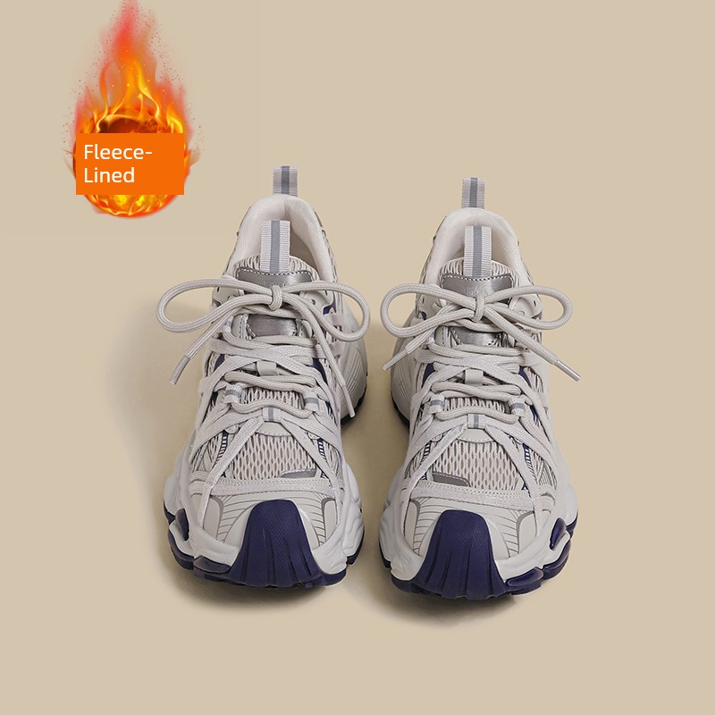 Girls' Dad Shoes 2026 Autumn New Style Children's Breathable Soft-Soled Sneakers for Older Kids Stylish Casual Shoes — 7