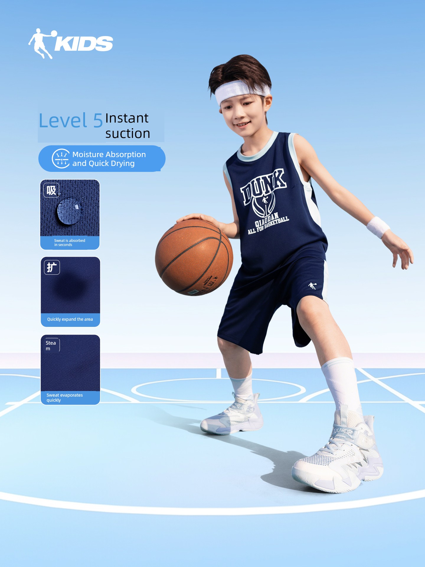Jordan Basketball Wear Quick-Drying Summer Vest Breathable Children's Clothing
