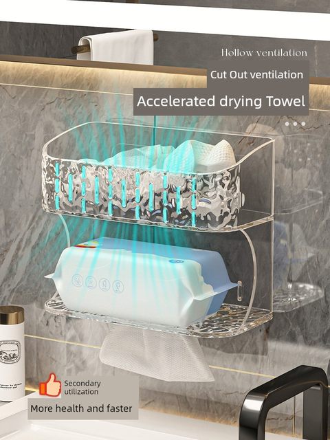 Washing towel storage box wall-mounted bathroom bathroom discarded secondary face towel storage rack toilet double-layer tissue box