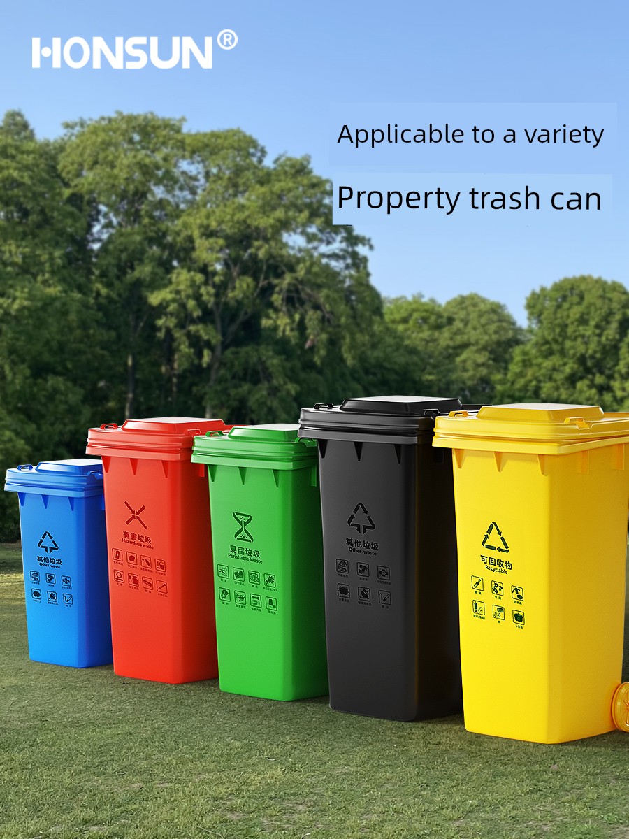 Garbage Bag Large Commercial Catering Black Large Trash Can Sanitation Outdoor Extra Large Thickened For Home Plastic Bag Extra Thick