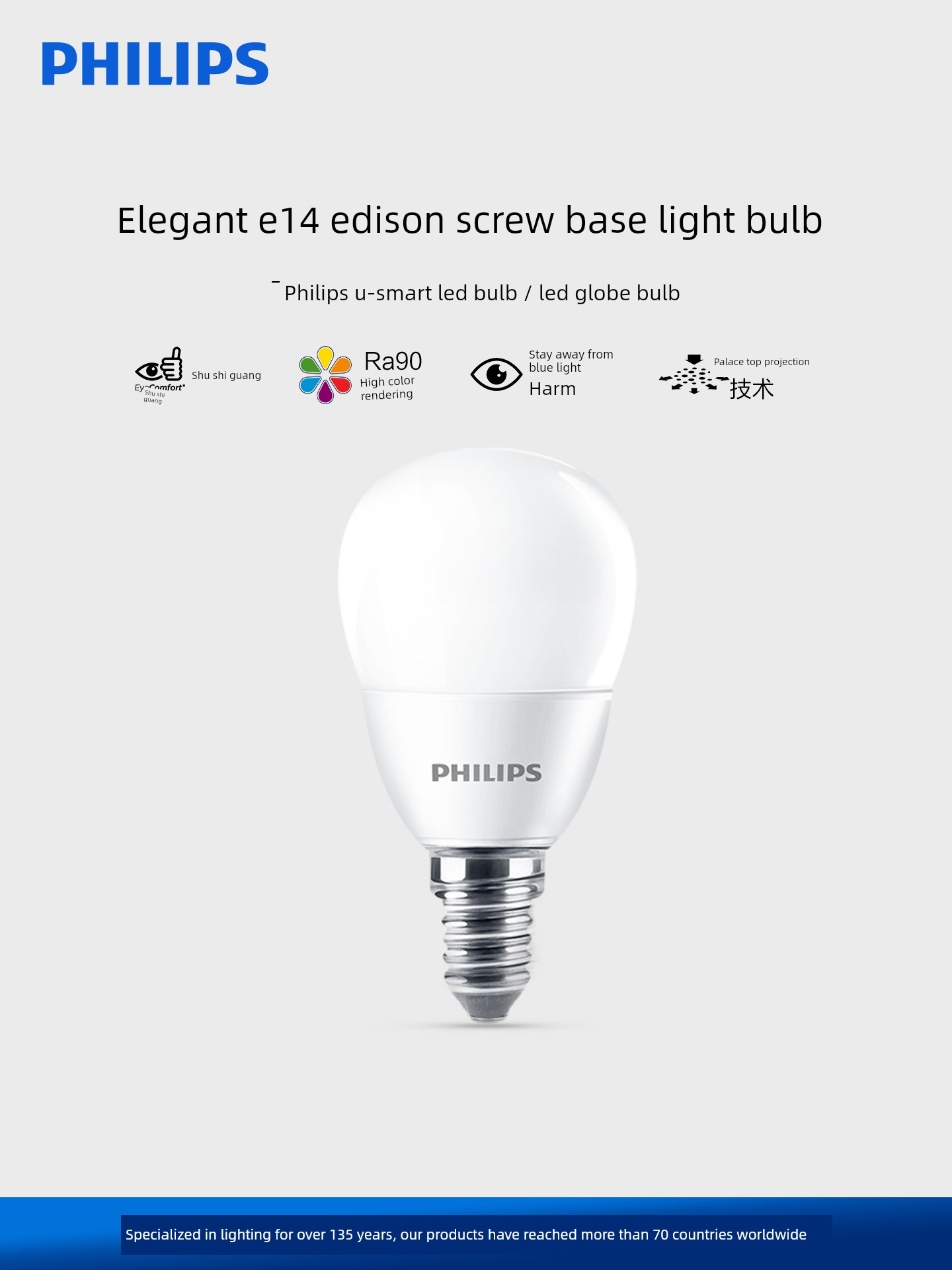 Philips Led Energy-Saving Lamp Chandelier Fanluo Compatible Bulb E14 Household Warm Light Genuine Super Bright Small Light Bulb
