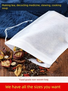Tea Bags Disposable Food Grade Non-Woven Fabric Bag Filter Bag Decoction Traditional Chinese Medicine Bag Seasoning Bag 