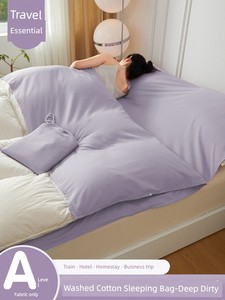 Travel Bed Sheets Three-Piece Set for Going out Dirty Proof Sleeping Bag