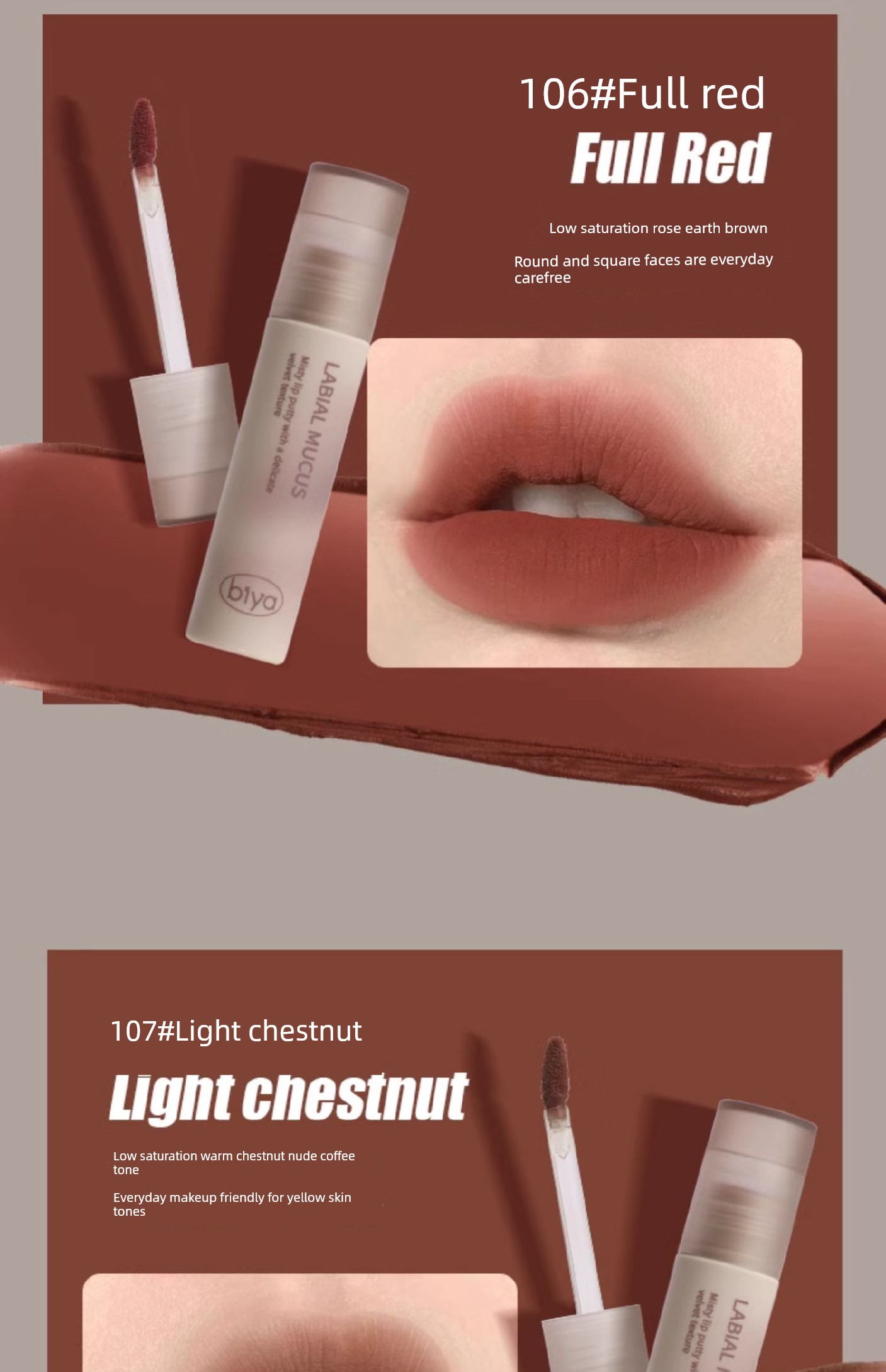 Matte Lip Glaze for Pregnant Women, Velvet Lip Gloss That Is Not Easy to Smudge, Lightweight and Suitable for Use during Pregnancy — 22