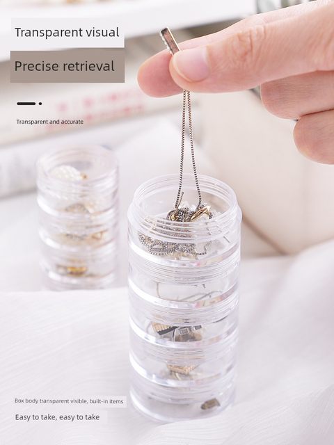 Exquisite superimposed jewelry storage box Multi-layer ring necklace earrings portable transparent jewelry box manicure finishing box
