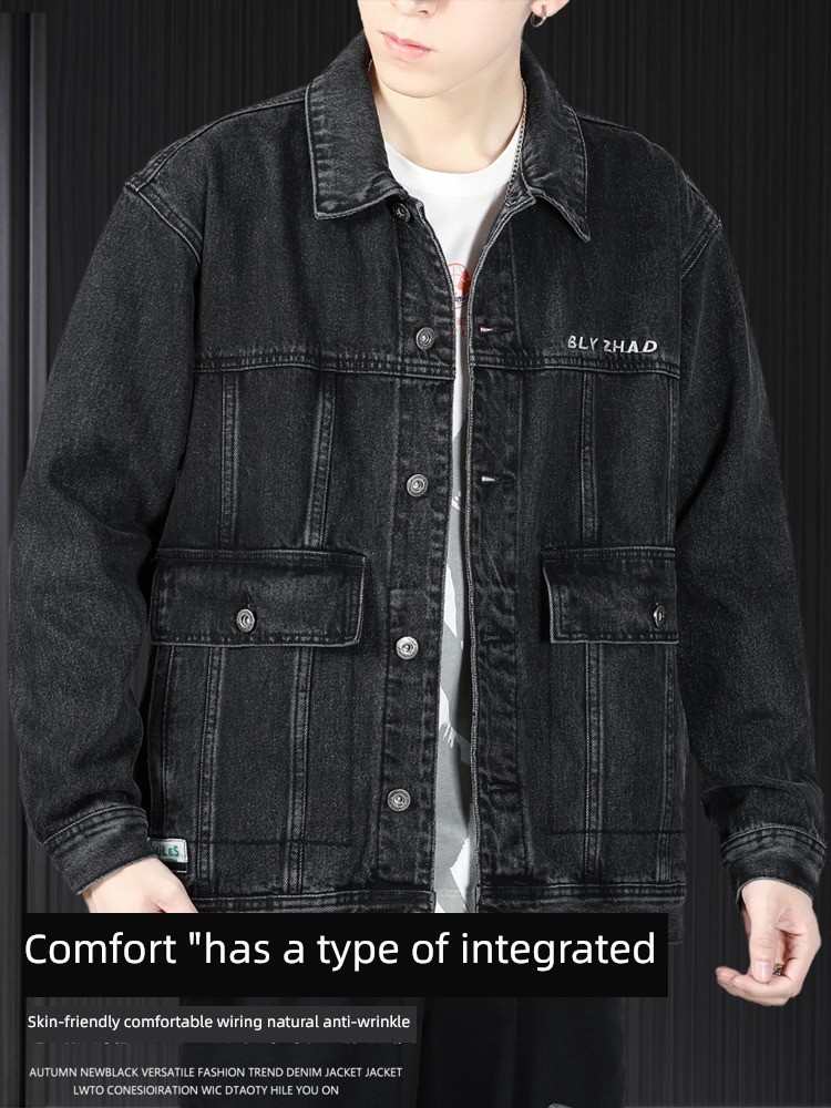 Chaopai black autumn easy Plush cowboy Jacket
