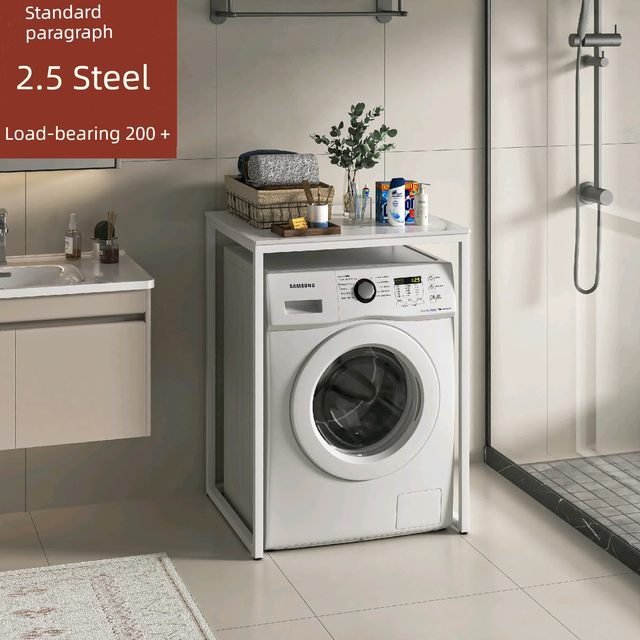Drum washing machine storage rack above bathroom bathroom bathroom floor-standing balcony dryer rock slab storage rack storage table