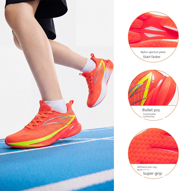 Anta Children's Wave 4 Running Shoes 2026 Summer New Breathable Professional Physical Test Running Shoes for Boys and Girls Youth Shoes — 4