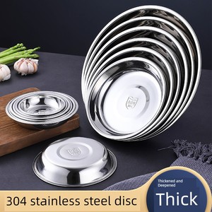 Household Thickened Canteen Saucer Stainless Steel round Plate