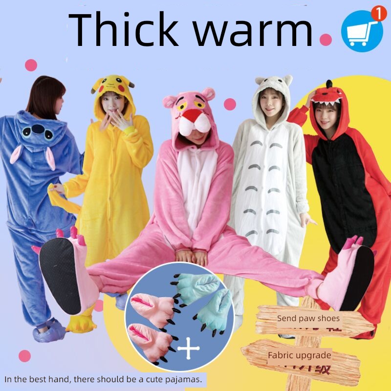 Little dinosaur female animal Conjoined Funny Coral velvet pajamas
