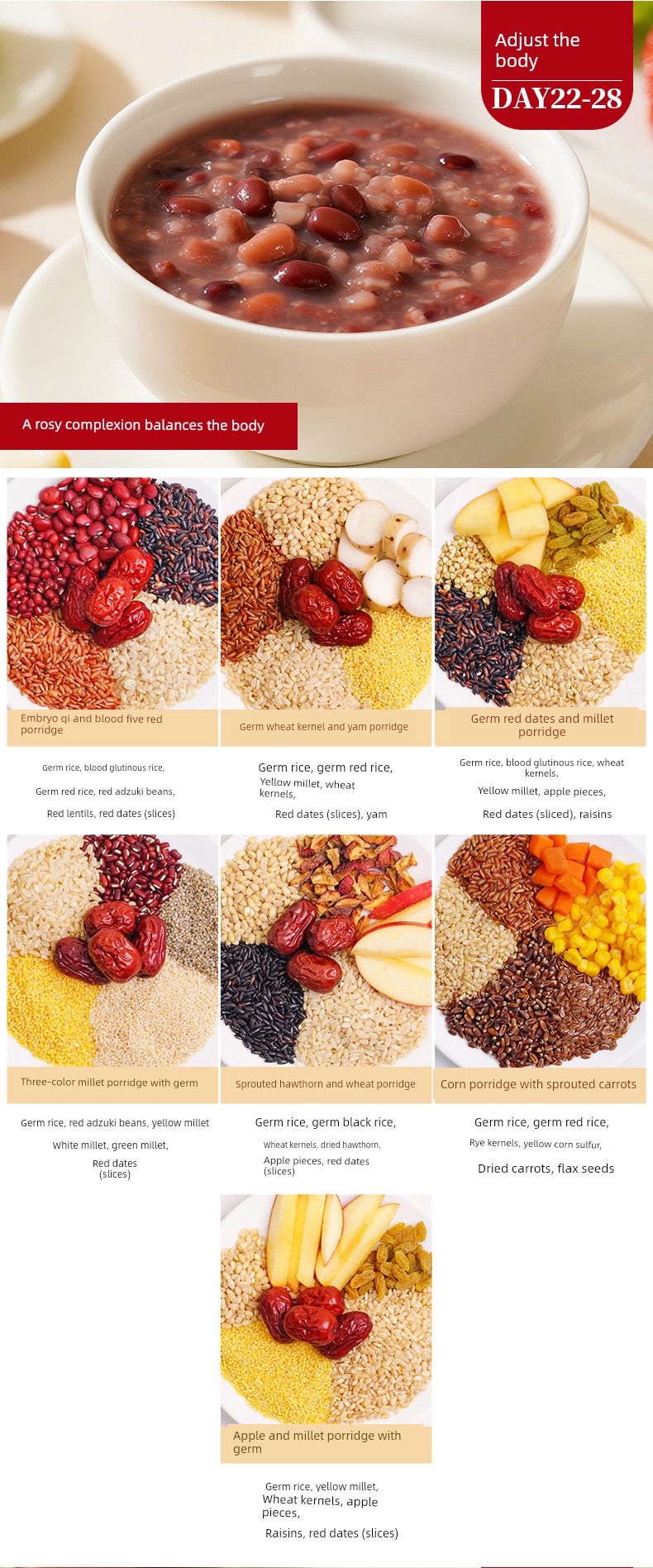 Postpartum Porridge Meal 42-Day Health-Preserving Porridge Postpartum Soup Mix Postpartum Porridge 30-Day Individually Packaged Postpartum — 32