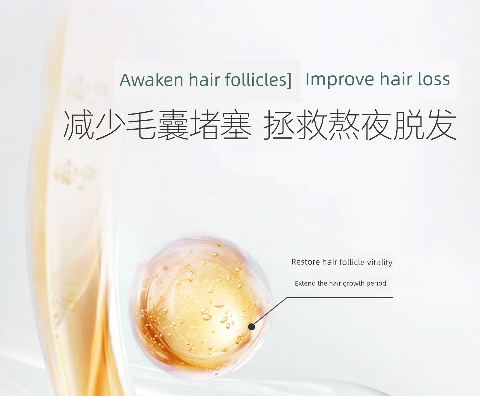 Kangaroo Mom Anti-Hair Loss Shampoo Oil Control Anti-Dandruff Specialized Ginger Hair Nourishing and Strengthening Shampoo Genuine Flagship Store — 10
