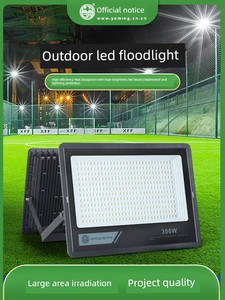 Yaming Full-Watt Led Floodlight Basketball Court Spotlight Outdoor Waterproof Super Bright Construction Site Factory Out