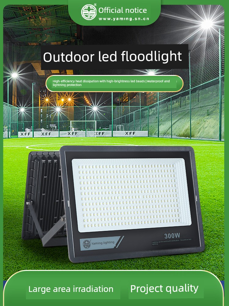 Yaming Full-Watt Led Floodlight Basketball Court Spotlight Outdoor Waterproof Super Bright Construction Site Factory Outdoor Lighting