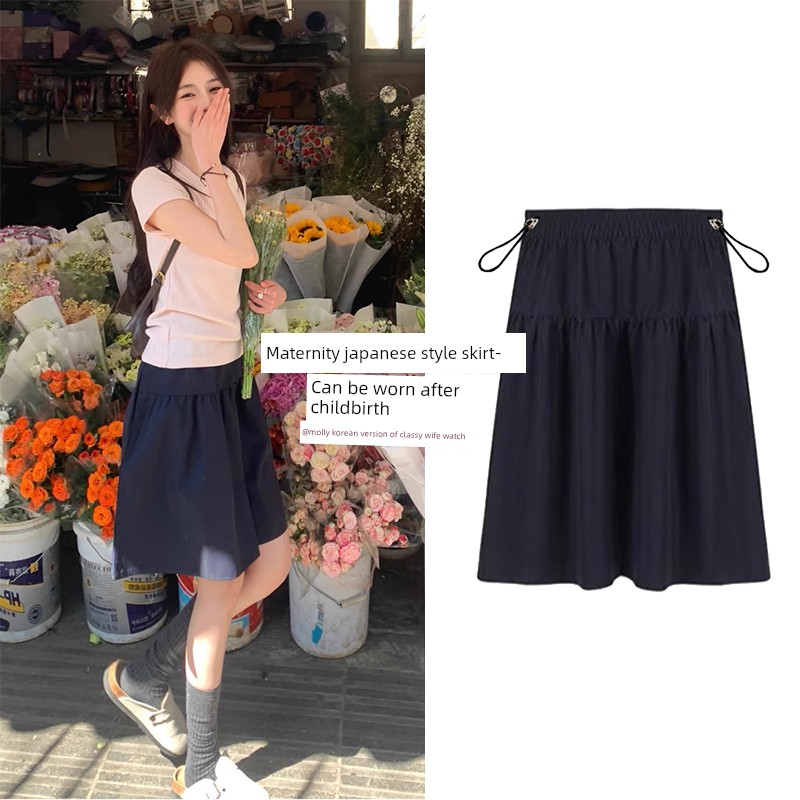 Japanese-Style College-Style Half-Skirt for Pregnant Women, Summer Thin Fashion Slimming Versatile Lazy Puff Skirt A-Line Midi Skirt — 1