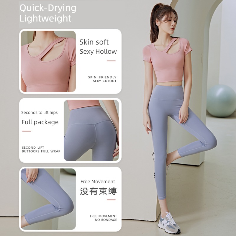 female Short sleeve Thin money major pilates Quick drying Fitness wear