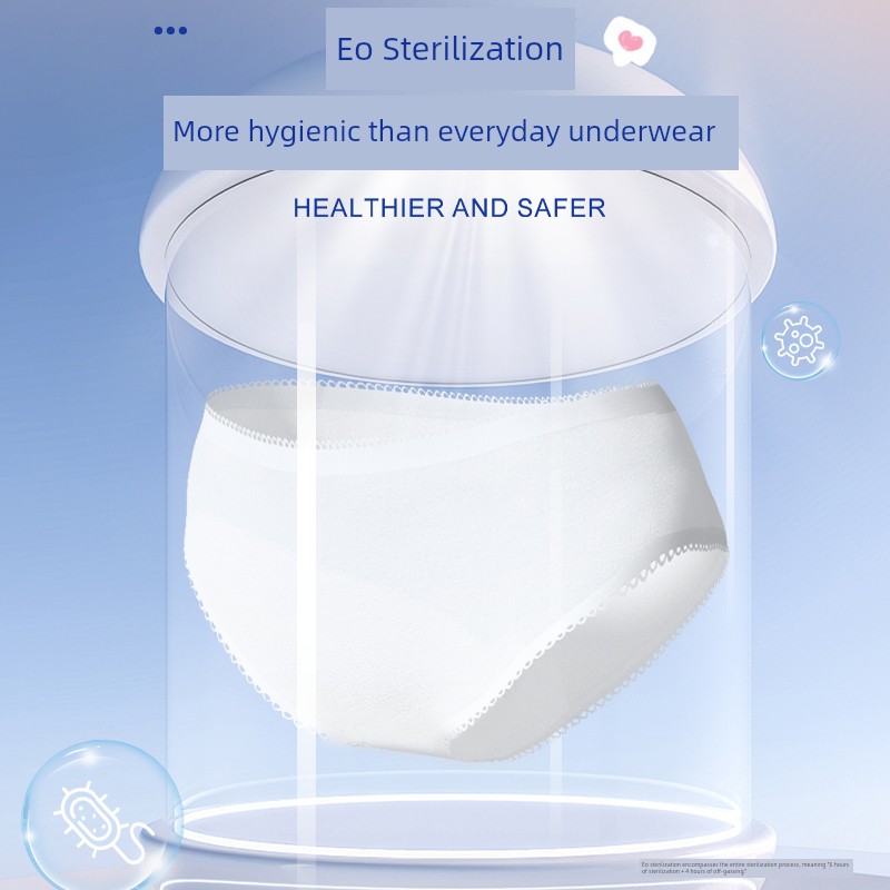 Anke New Sterile Pregnant Women 30 Disposable Underwear — 3