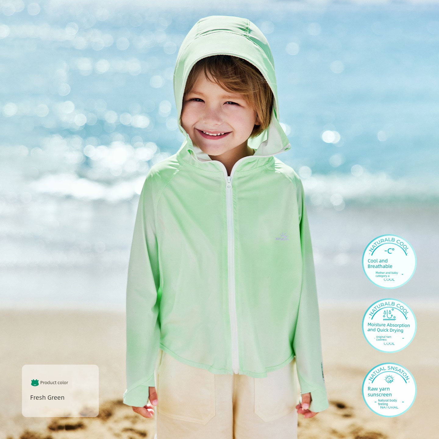 Ouyun [Jelly Cool] Baby Sun Protection Clothing Summer Cool Thin Jacket for Boys and Girls, Infant Lightweight Coat, Children's Sun Protection Shirt — 4