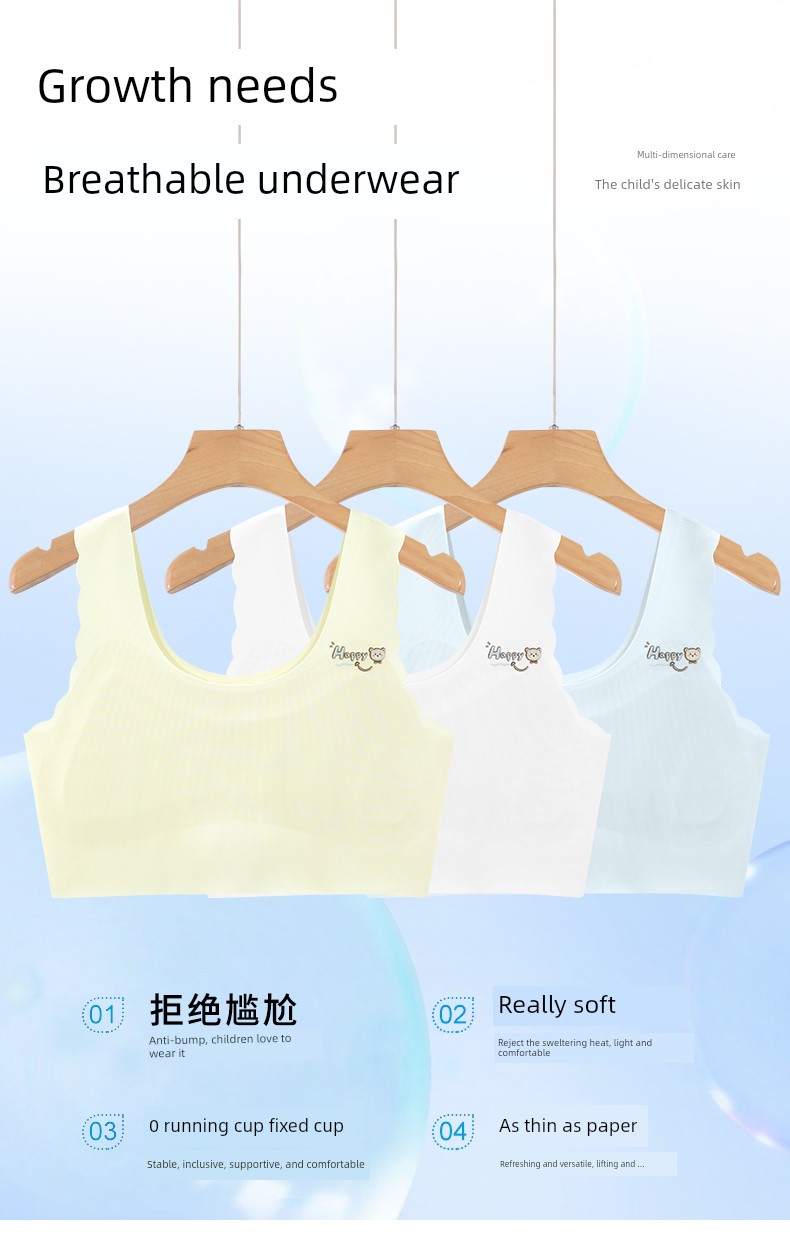Kids Intimates development period Primary School students 10 years old 11 girl small vest Young Adult stage little girl bra Youth — 2