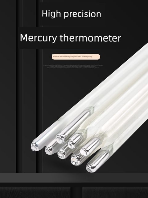 高精密温度计高精度精密0.1℃高温工业化工实验室用水银温度计