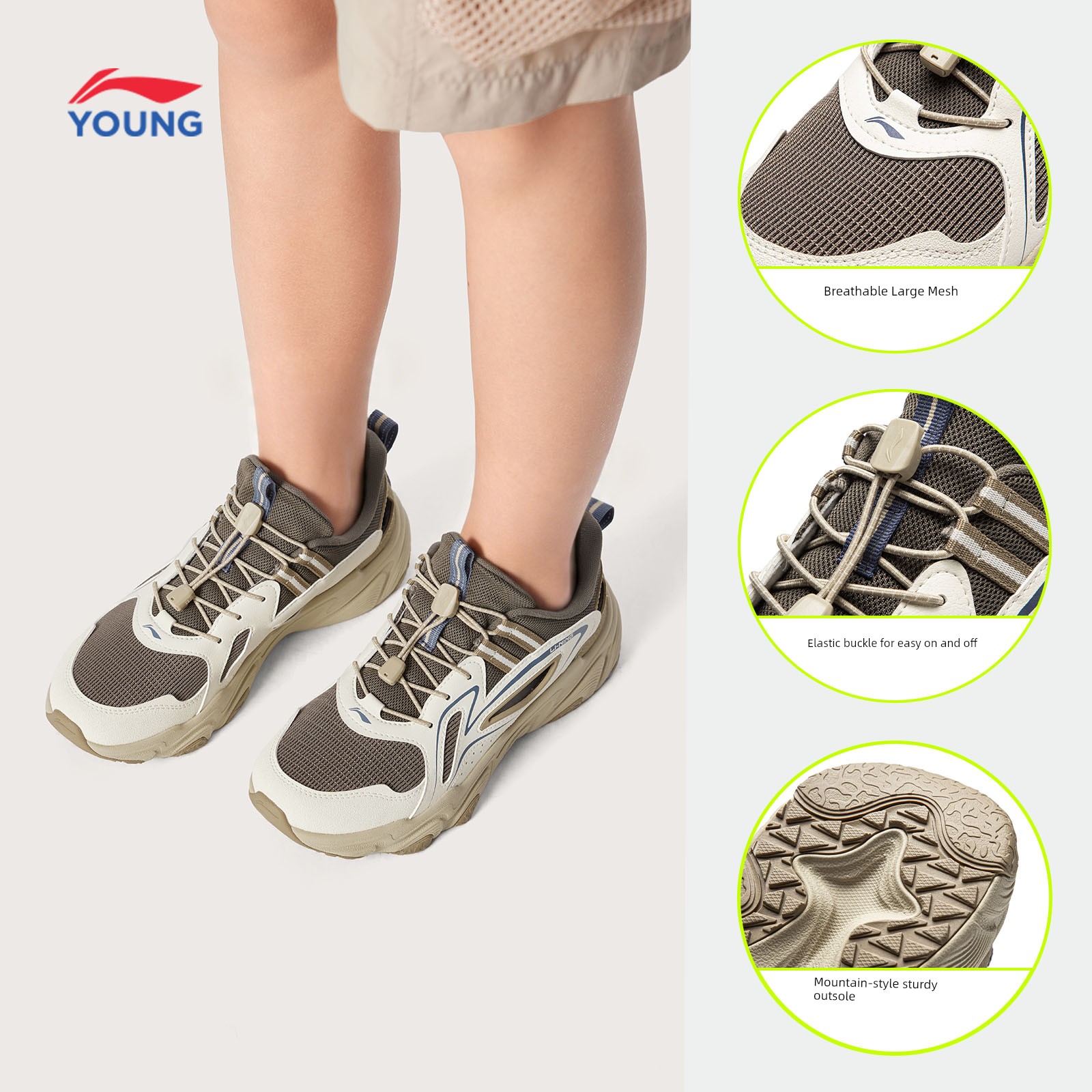 Li Ning Kidsren's Cut Out Breathable Sports Shoes 2026 New Autum Mesh Mesh Shoes for Boys and Girls Teenagers — 8