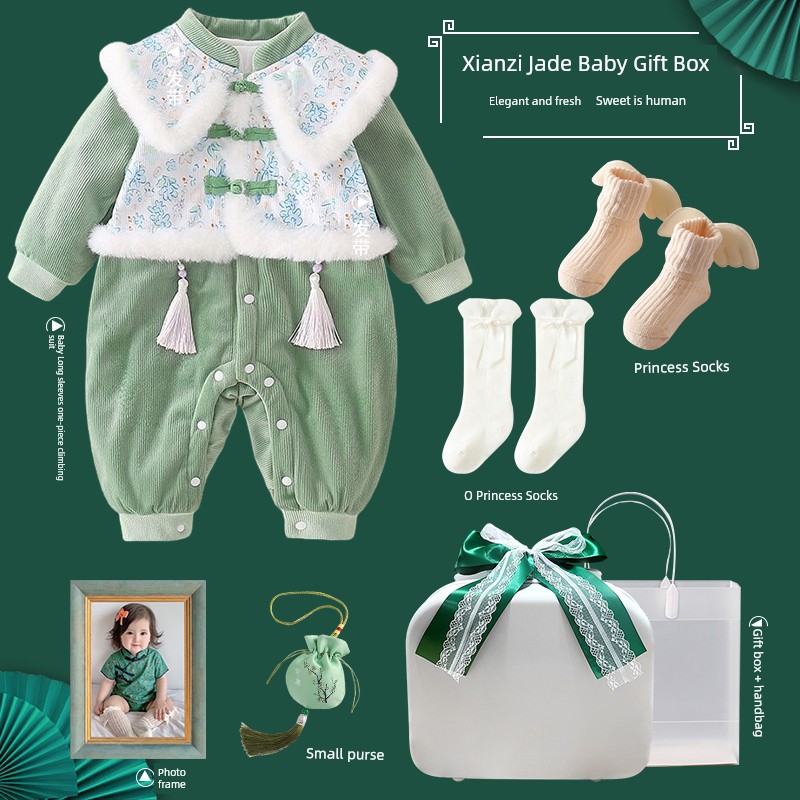 National Style Baby Girl Fresh Green Newborn Cheongsam — 8