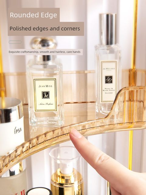 Cosmetic storage box storage rack desktop multi-layer high-end bathroom countertop exquisite bathroom skin care storage rack
