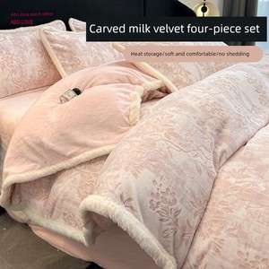 Carved Milk Velvet Four-Piece Bedding Set for Autumn and Winter, Light Luxury, High-End Feel, Thickened Coral Flannel Du