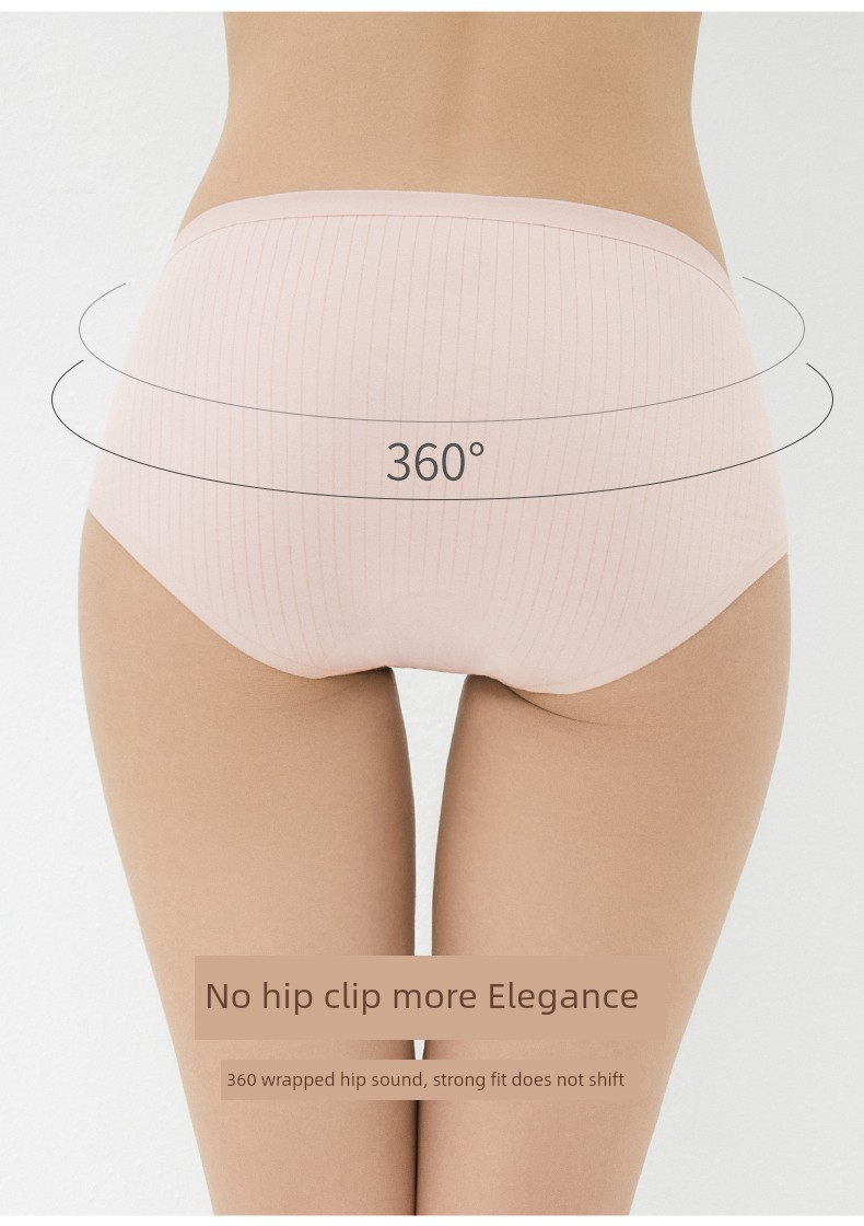 Yunxi Seamless Belly Support Fall and Winter Pregnant Women's Underpants — 6