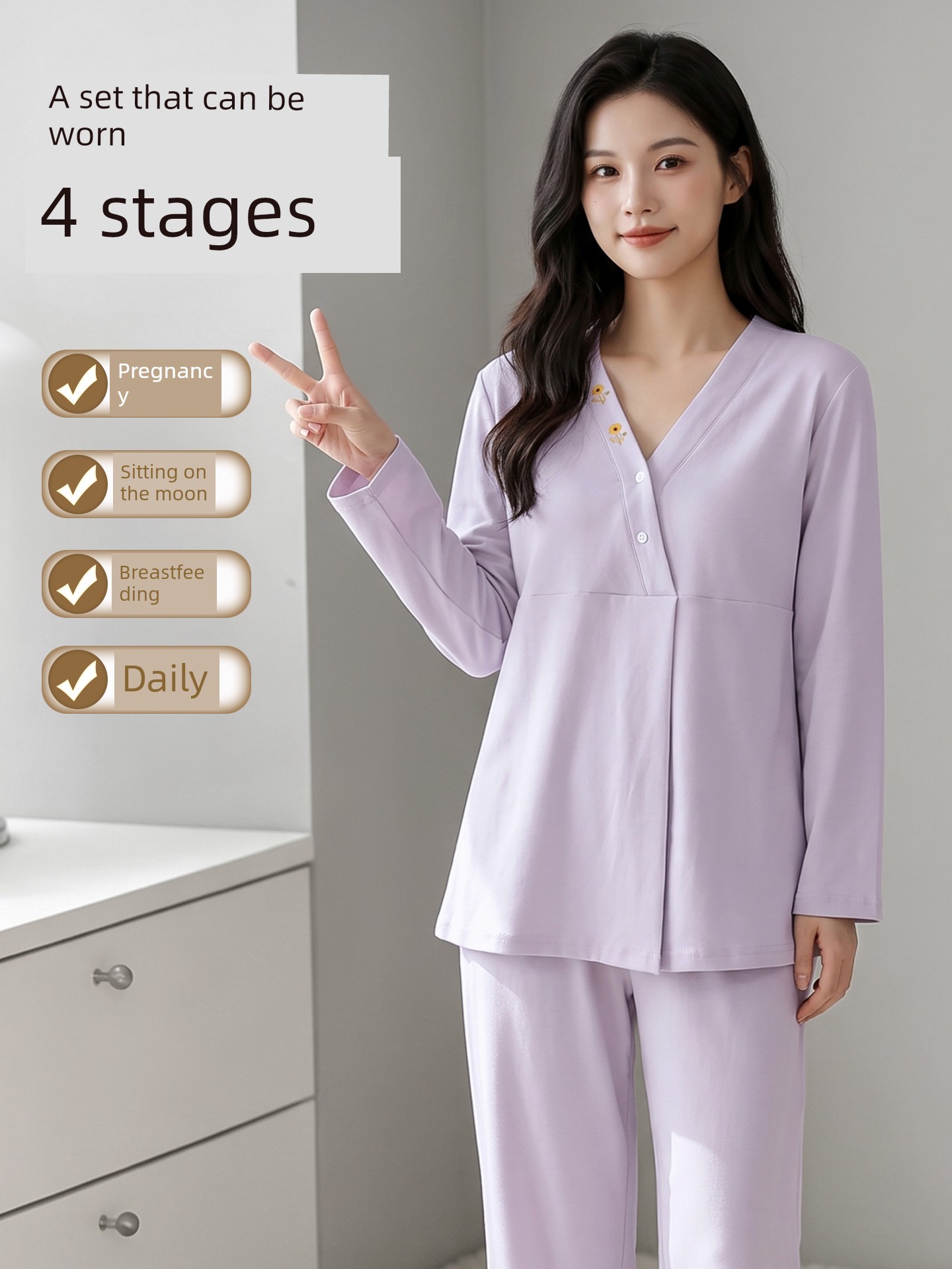 Hat with Chest Pad, Autumn and Winter Maternity Wear, Pure Cotton Nursing Pajamas, Spring and Autumn Postpartum Maternity Wear, Non-Tightening Home Wear — 4