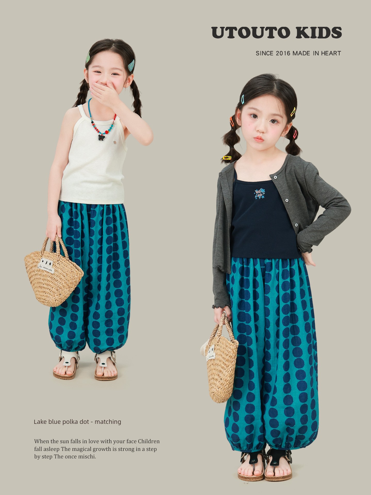 Big-Eared Elephant Girl's Polka Dot Plaid Walking Pants 2026 Summer New Style Baby Pure Cotton Loose Breathable Lantern Pants — 4