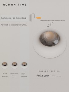 Anti-Glare Eye Protection Rolla Pro+ Downlight 60 ° Embedded Full-Spectrum Led Home Lighting for Minimalist Living Room