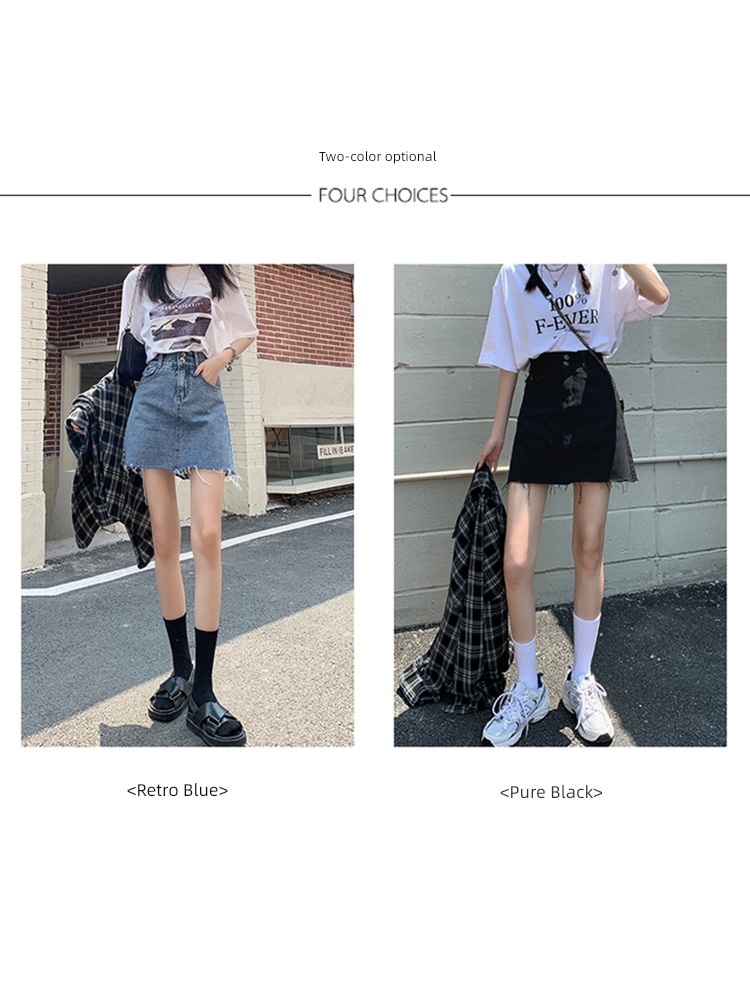 autumn Super high waist A word Buttocks Denim skirt