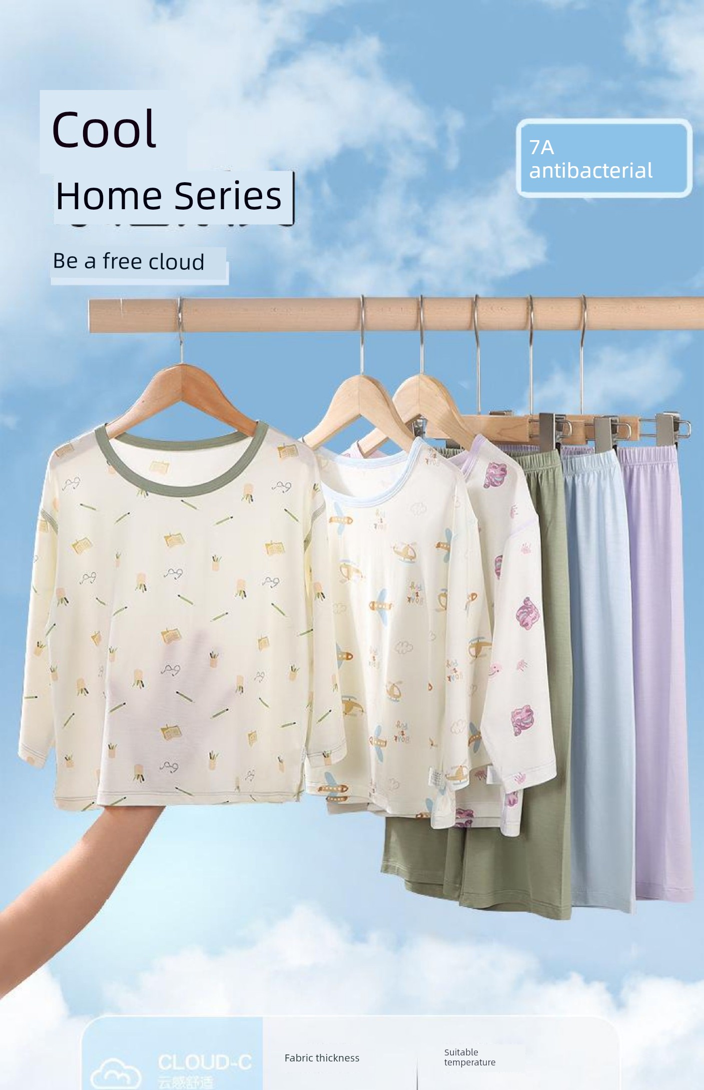 Modal Kids Pajamas Spring and Summer Thin Boys' Home Wear Boys Intimates Suit Teen Autumn Clothes Long Johns — 3