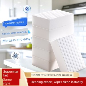 Nano Sponge Magic Eraser Scouring Pad, Stain Removal Magic Sponge, Shoe Cleaning, Kitchen Cleaning Sponge, Tea Cup Dishw