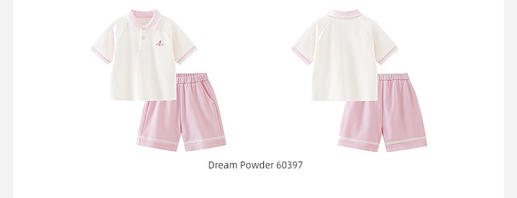 Mini Bala Polo Short-Sleeved Vest Set — 40