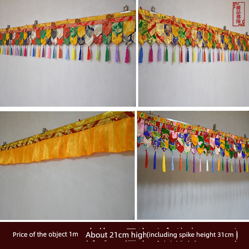 Tibetan Gesang Flower Short Tapestry for Guesthouse, Prayer Hall Wall Decoration, Wall Hanging, Wall Skirt, over 20cm Styles