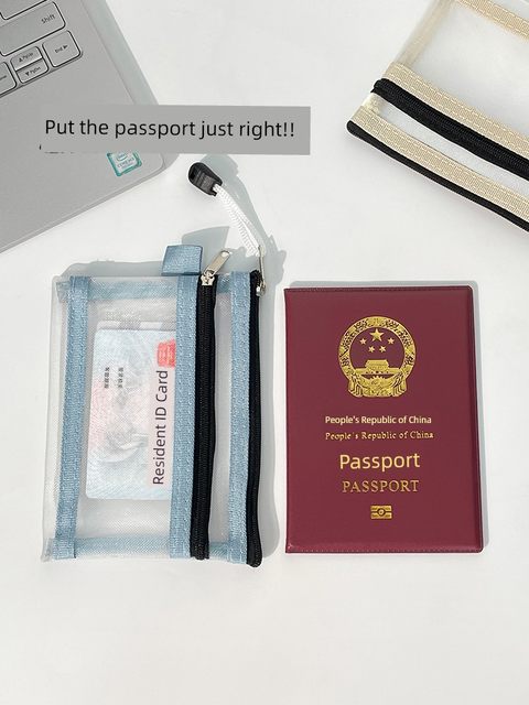 护照收纳包外出旅游便携随身包登机牌零钱卡包大容量证件一体卡包