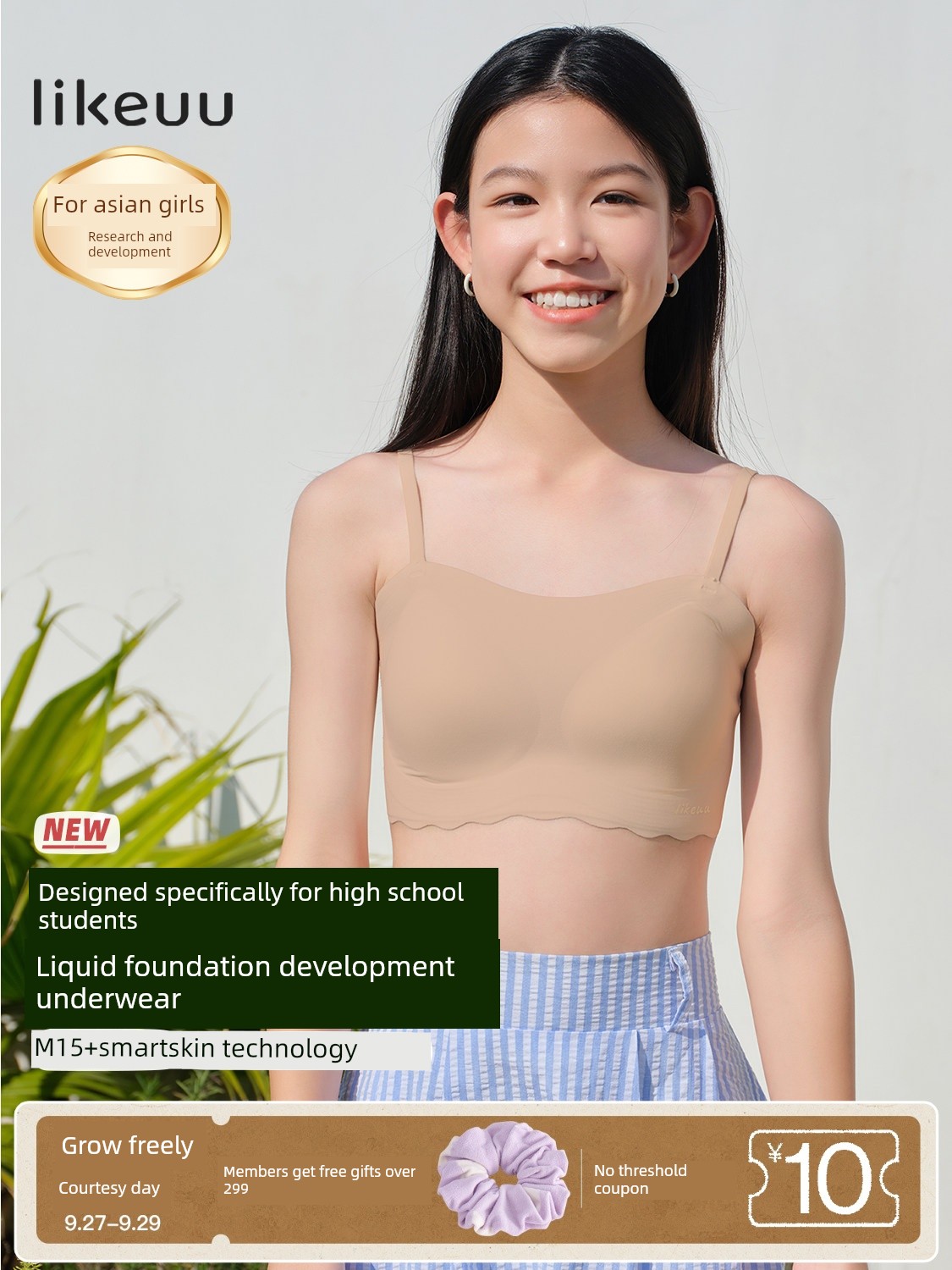 Likeuu Girl's Liquid Foundation Invisible Underwear for Junior and Senior High School Students in Three Stages of Puberty Development Bra Vest