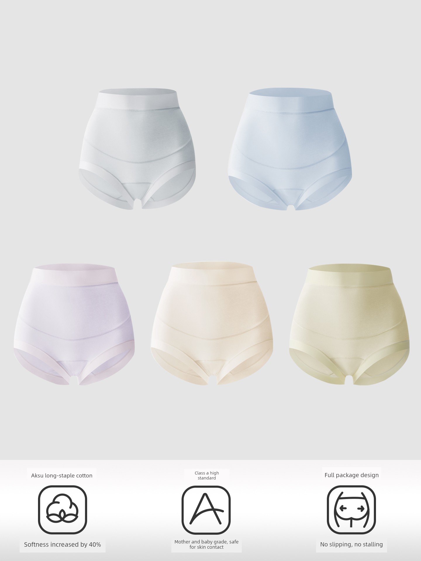 Jq Jingqi Maternity Underwear, Pure Cotton, Extended Crotch, Breathable, High-Waisted, Belly-Supporting, Antibacterial, Large Size, Special for Late — 5