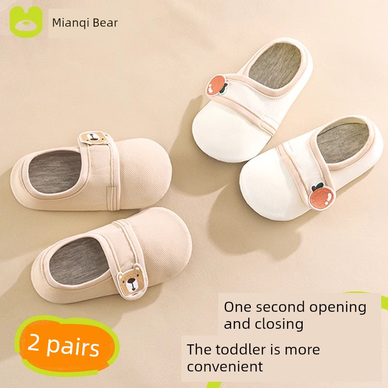 Fall and Winter Infant Indoor Non Slip Thickened Floor Shoes — 3