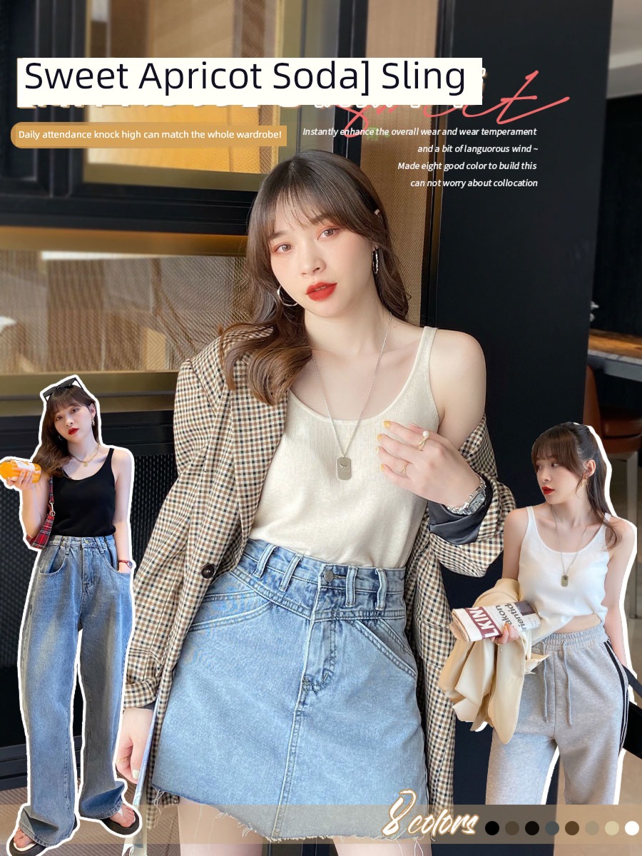 suit Inner lap Plush camisole Minority knitting vest