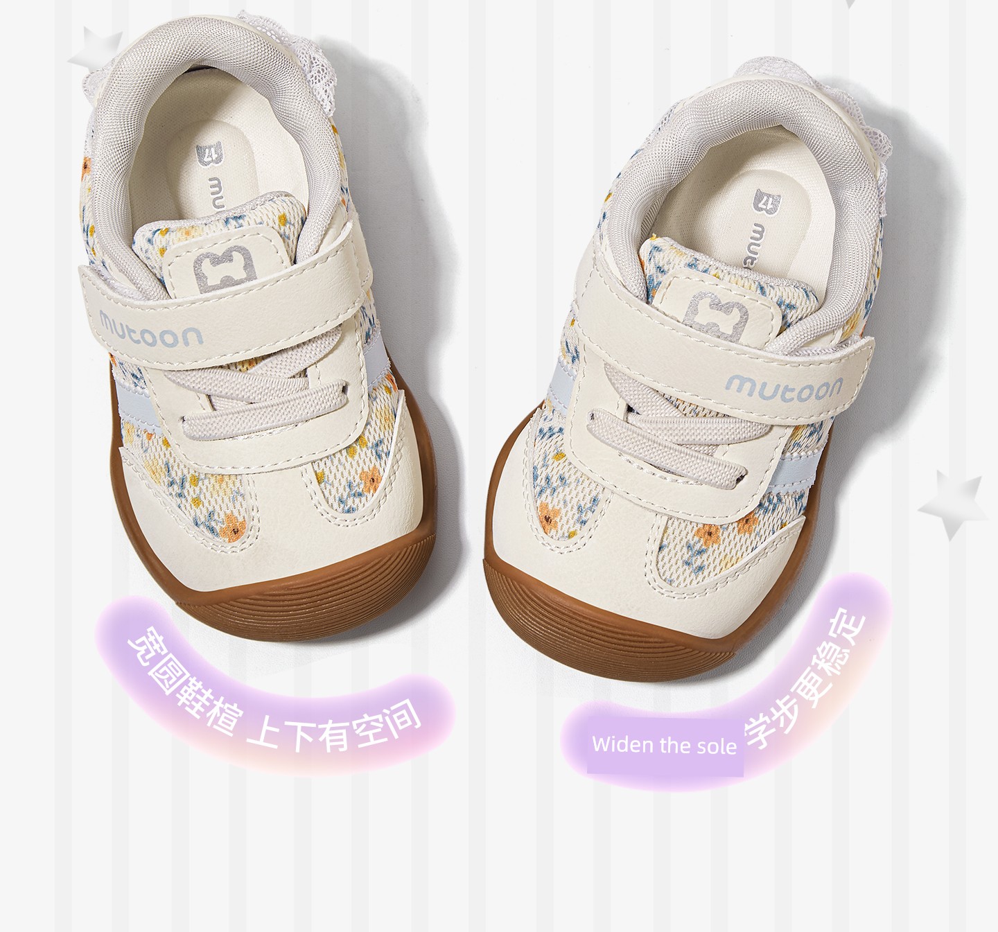 Children's Shoes for Infants, Soft-Soled Princess Training Shoes, 2026 Autumn New Breathable Mesh Functional Shoes for Girls — 13
