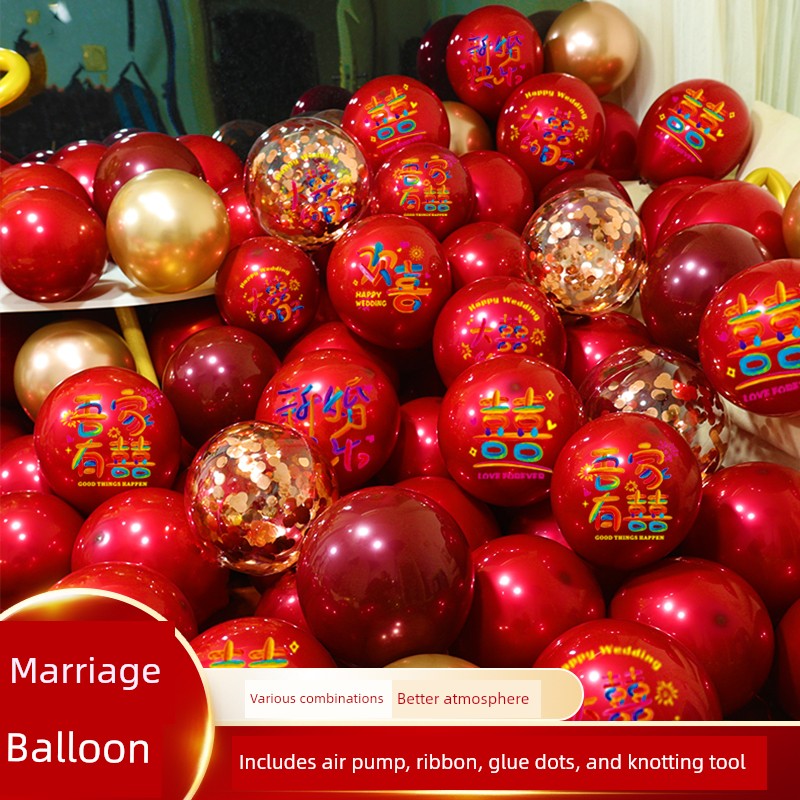 Double-Layered Balloons for Festive Weddings, Wedding Rooms, Engagements, Dopamine-Colored Happy Word Balloons, Wedding Scene Decoration and Arrangement